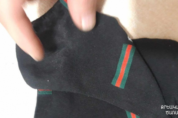 «Սևան» ՔԿՀ-ի ծառայողները հանձնուքում առկա կիսագուլպաների վրա հայտնաբերել են ներծծված թմրամիջոց