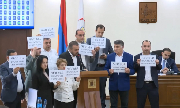 Призыв фракции «Мать Армения» к членам советов старейшин всех марзов РА (видео)