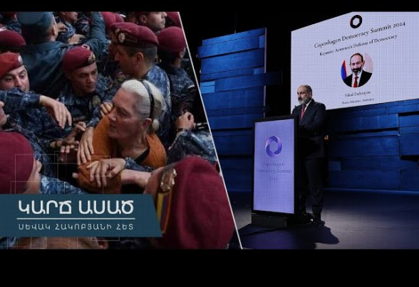 Можешь не возвращаться, мы разводимся с тобой – «Короче говоря» (видео)