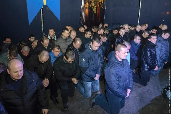 Որ ինքներս մեզնից ծնկաչոք ներողություն խնդրենք