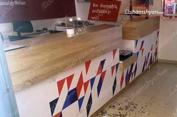 Երևանում «Հայփոստ»-ի գրասենյակում կոտրել են զինվորի համար նախատեսված հանգանակությունների արկղը և հափշտակել գումարը