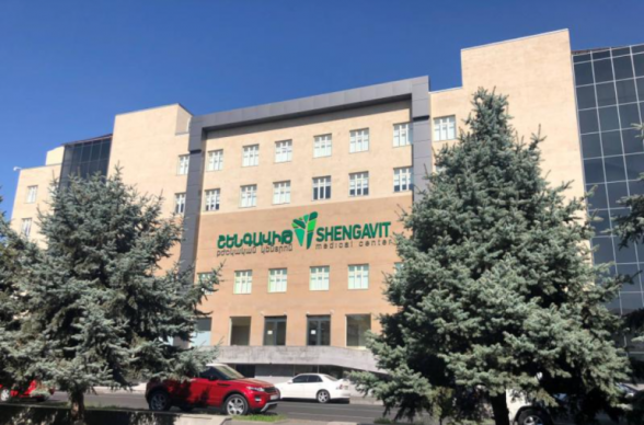 «Շենգավիթ» բժշկական կենտրոնում արձանագրվել է ծննդկանի և նորածնի մшհվшն դեպք. ՔԿ