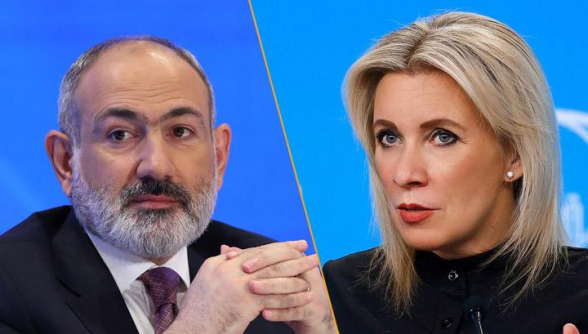 Захарова ответила на заявление Пашиняна (видео)