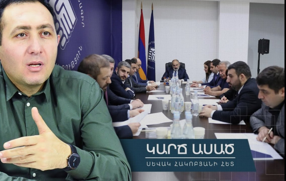 Почему ГД-аевцы не говорят об этом? – «Короче говоря» (видео)