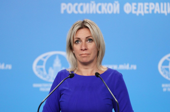 Մարիա Զախարովա․