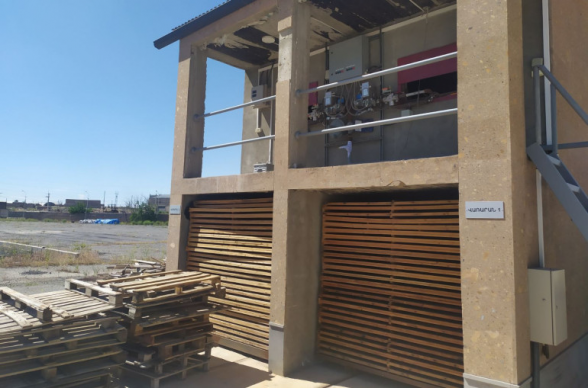 Արմավիրում կասեցվել է չրանոցի գործունեությունը