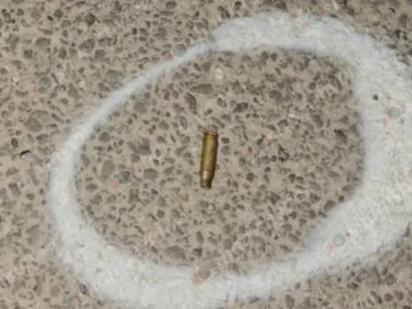 Արագածավանում ավտոմեքենայից կրակոցներ են արձակել «Արմանի» գեղեցկության սրահի ուղղությամբ