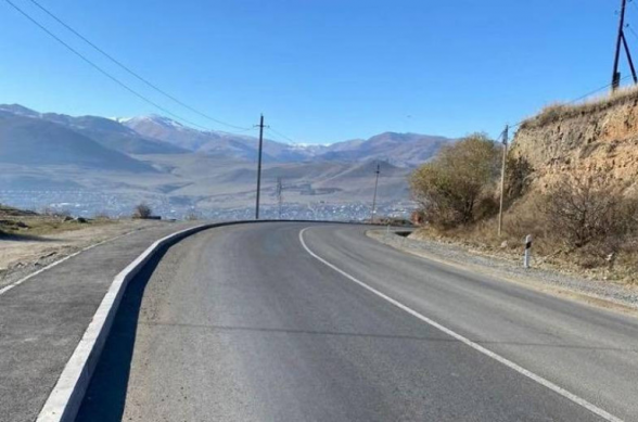 ՀՀ տարածքում կան փակ ավտոճանապարհներ