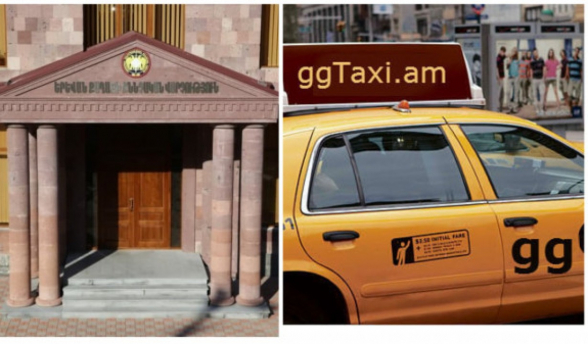 ՀՀ քննչական կոմիտեն խուզարկություն է կատարում «GG» տաքսու ծառայության գրասենյակում
