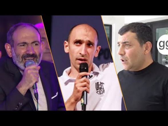 Եվս մեկ սուտ՝ 2018թ․ «հեղափոխական» բեմից (տեսանյութ)