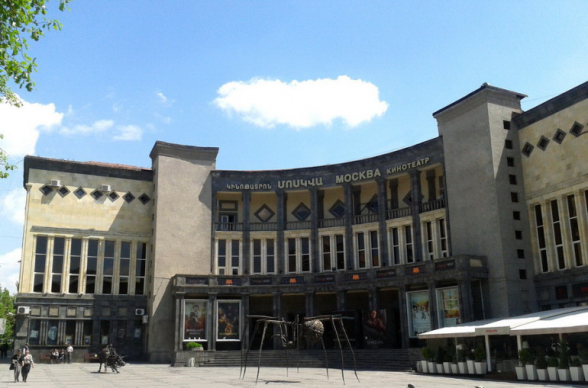 «Մոսկվա» կինոթատրոնի տանիքից քաղաքացիներ են ընկել. նրանցից մեկին տեղափոխել են հիվանդանոց