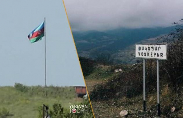 «Էս դիրքը ուղղակի նվեր տվին». Տավուշում հայկական դիրք է հանձնվել Ադրբեջանին