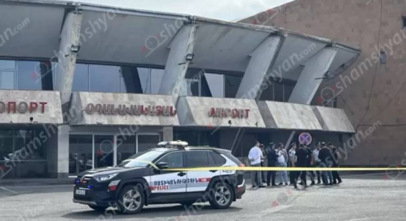 Ահազանգ է ստացվել, որ «Շիրակ» օդանավակայանում ռումբ է դրված