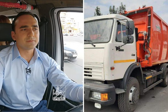 Տիգրան Ավինյանը չի՞ ուզում աղբատար մեքենայի վարորդ աշխատել