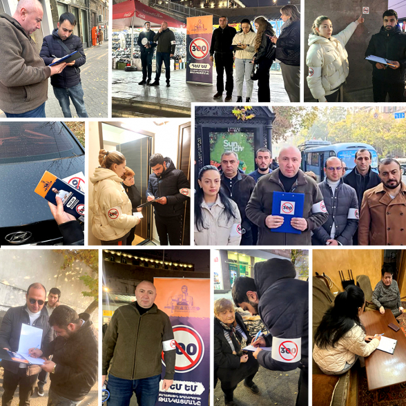 Ереванцы присоединяются к гражданской инициативе фракции «Мать Армения»