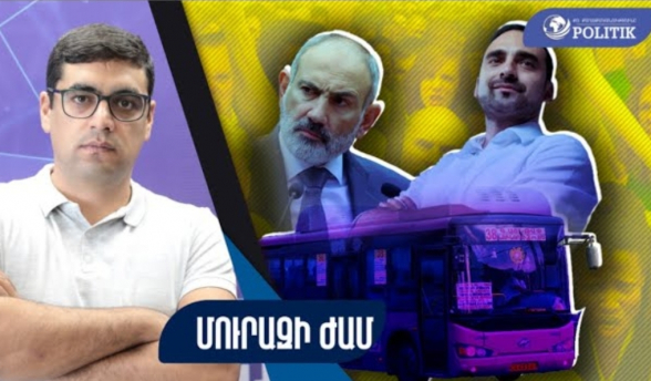 Власть считает, что «народ – дебилы»: почему тарифы на транспорт хотят повысить на 300 процентов (видео)