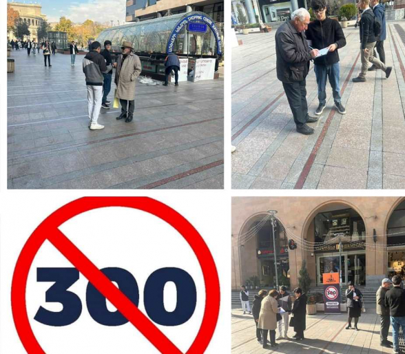 Сбор подписей на Северном проспекте продолжается (видео)