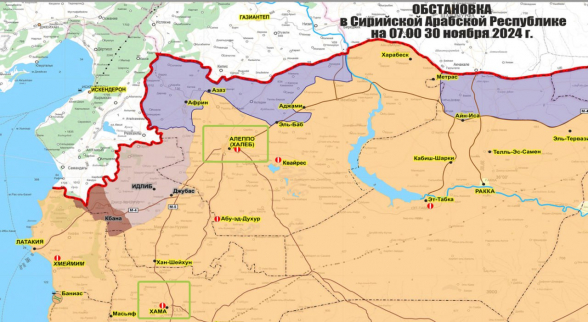 Սիրիայում Թուրքիան խախտել է ընդունված ստատուս-քվոն․ զարմանալի է որոշ հայ գործիչների տարօրինակ արձագանքը