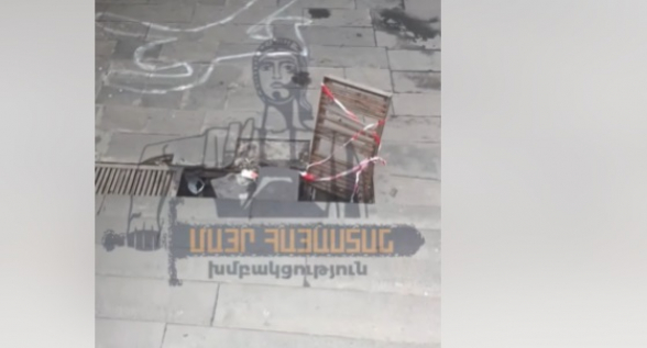 Գտնվել է Երևանի 2,5 միավորանոց իշխանության հայելին (տեսանյութ)