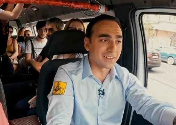 Չորս  տարբեր թիվ իշխանությունների կողմից