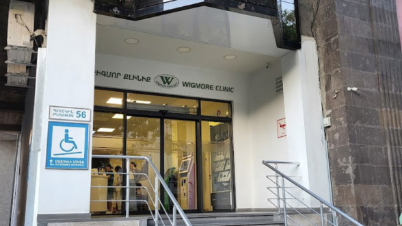 Երևանում թալանել են «Ուիգմոր» ԲԿ-ի վիրաբույժի բնակարանը, հափշտակել են ոսկյա զարդեր