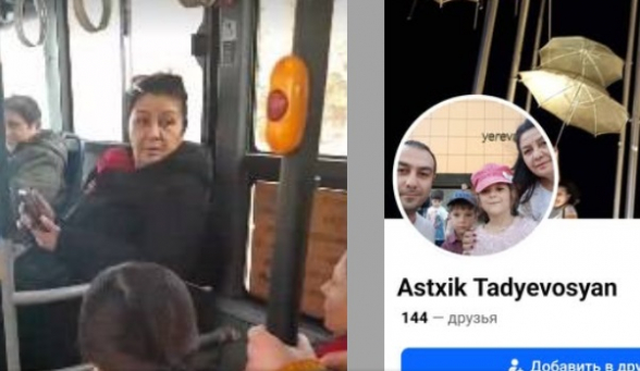 Ավտոբուսի մեջ տրանսպորտի թանկ սակագնին իբրև թե կողմ այս քաղաքացին ՔՊԿ-ական է