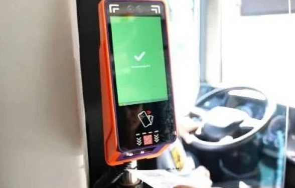 «Փոխադրման միջոցի տոմսի գումարը չվճարելու տուգանքի չափը չպիտի գերազանցի 300 դրամը». «Իրավունք»