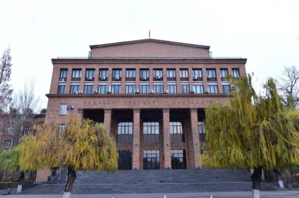 ԵՊՀ-ում այսօր դասերը կանցկացվեն հեռավար ձևաչափով