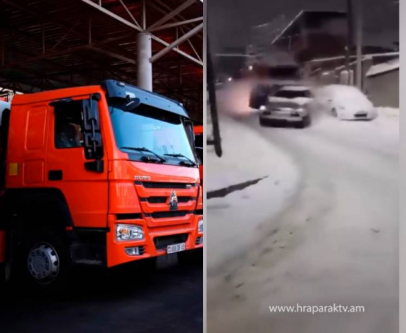 Քաղաքապետարանի սանմաքրման բեռնատարն է մեքենաները ջարդել (տեսանյութ)