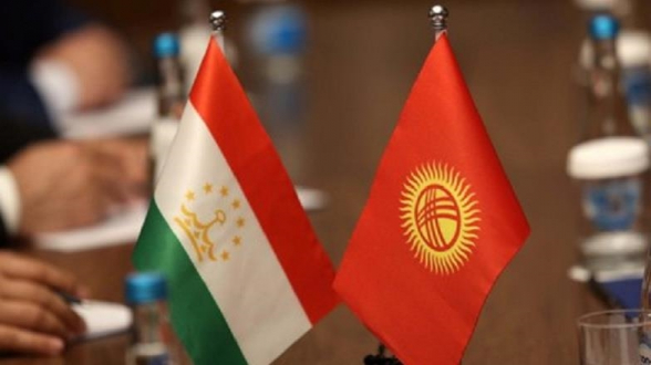 Киргизия и Таджикистан подписали соглашение о делимитации границы