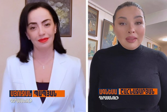 Կոչ գյումրեցիներին՝ միանալ ստորագրահավաքին (տեսանյութ) 