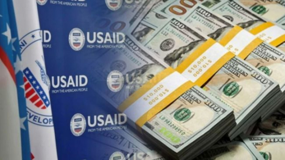 Администрация Трампа сокращает 90% контрактов USAID на $60 млрд