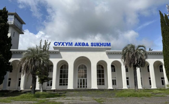Грузия сожалеет о возобновлении работы Сухумского аэропорта
