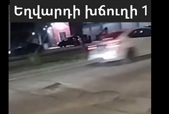 Երևանի իշխանության անգործության պատճառով քաղաքի փողոցներում խրամատներ են ավելանում (տեսանյութ)