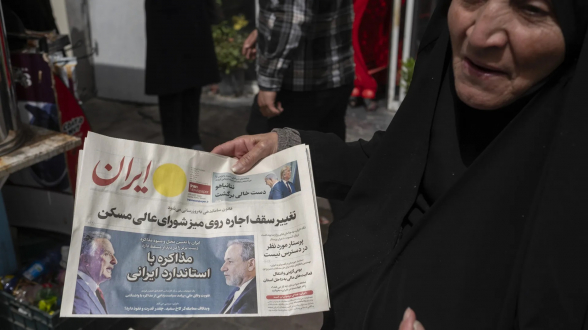 Иран предложит США заключить временную ядерную сделку