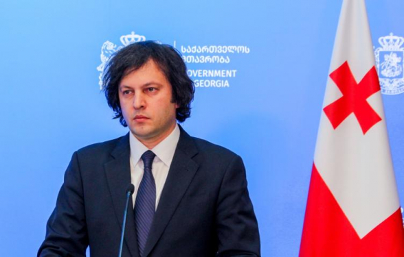 Грузия следует мирному видению отношений с Россией – Кобахидзе