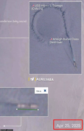 Глава Пентагона пригрозил Ирану последствиями за оказание помощи йеменским хуситам