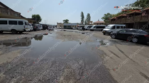 Կենտրոնական ավտոկայանում հակասանիտարական իրավիճակ է. Երևանի քաղաքապետն ու «Վեոլիա ջուր»-ը չեն արձագանքում