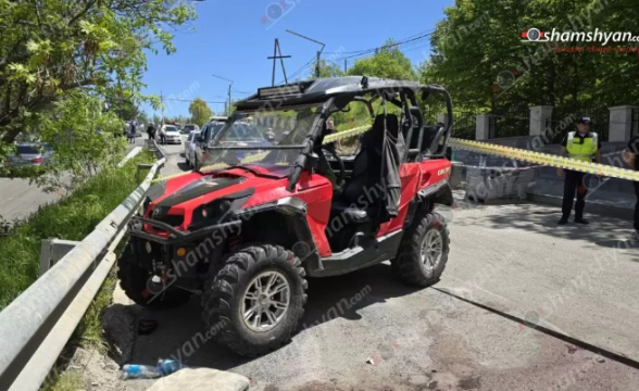 Ողբերգական դեպք՝ Ծաղկաձորում. «Bagi» կվադրոցիկլը կողաշրջվել է. կա 2 զnհ, 2 վիրավոր