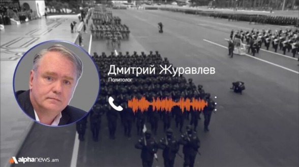 Ռուսական զորքերի ներկայությունը խանգարում է Ադրբեջանին. Դմիտրի Ժուրավլյով (տեսանյութ)