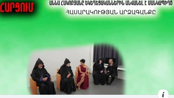 Աննա Հակոբյանը այլանդակ փչացած է, ճիշտ էլ ասում էին՝ Ղռերի կատու․ քաղաքացիները Աննա Հակոբյանի մասին