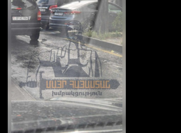 Վթարային քաղաք է դարձել Երևանը, սա շատ վտանգավոր հետևանք է ունենալու (տեսանյութ)