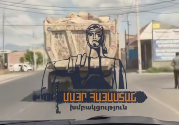 Երևանի փողոցները դարձրել են բաց ու վտանգավոր շինհրապարակներ (տեսանյութ)