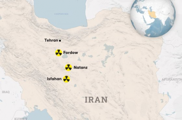 Сравнение Трампом ударов по ядерным объектам Ирана с Хиросимой и Нагасаки возмутило японцев