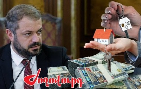 Նախարար Գևորգ Պապոյանը 4 տարում 2 բնակարան է գնել. «Ժողովուրդ»