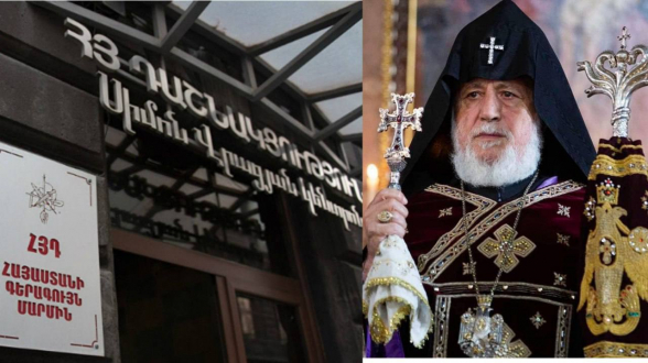 Չմասնակցե´լ Նիկոլ Փաշինյանի կողմից Վեհարան արշավելու ծրագրին. ՀՅԴ ԳՄ կոչը