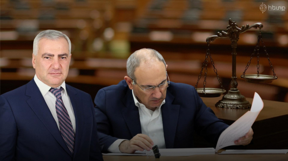 Ինչ է պահանջել արտակարգ իրավիճակների արբիտր Հայաստանից ՀԷՑ-ի գործով. ամբողջական որոշում. «Հետք»