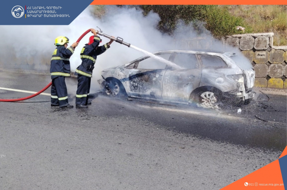 Երևան-Սևան ավտոճանապարհին այրվել է ավտոմեքենա