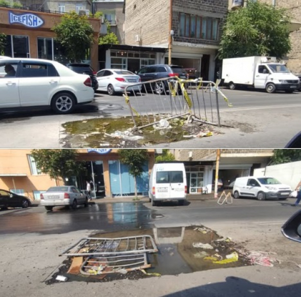 Այ էսպես էլ քաղաքն են կառավարում