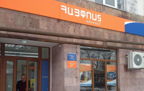 «Հայփոստը» կրկին սկանդալի կենտրոնում․ ձերբակալվել է տնօրենի տեղակալը. «Ժողովուրդ»